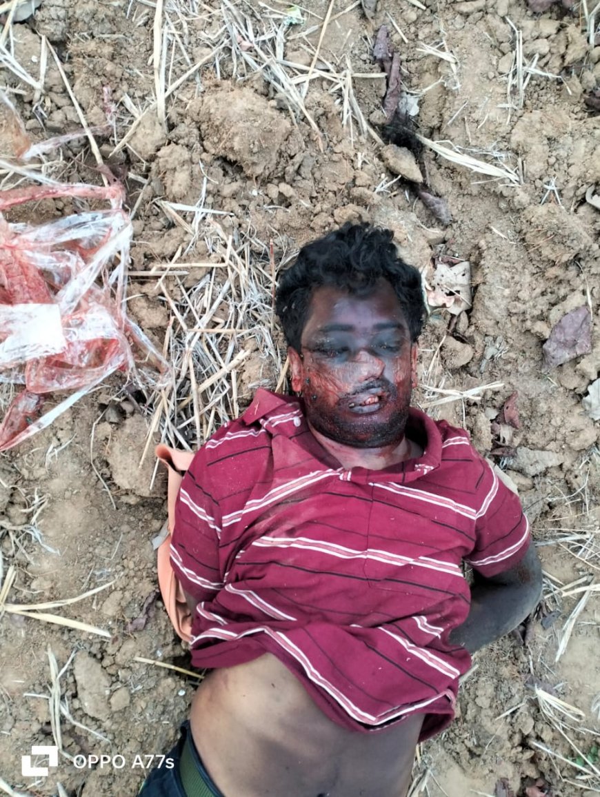 ନୂଆପଡ଼ାରୁ ନିଖୋଜ ଯୁବକ ଛତିଶଗଡ଼ରୁ ଉଦ୍ଧାର ହେଲା ଶବ, ହତ୍ୟା ସନ୍ଦେହରେ ପୋଲିସର ତଦନ୍ତ ଜାରି