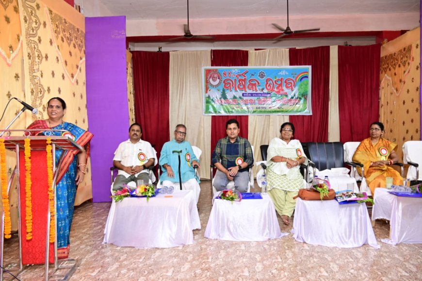 ବନବାସୀ ସେବା ସମିତର ୫୪ ତମ ଜୟନ୍ତୀ ସମାରୋହ: ପିଲାଙ୍କ ହସ୍ତଲିପି “ବନବାସୀସ୍ମୃତି'' ଉନ୍ମୋଚନ