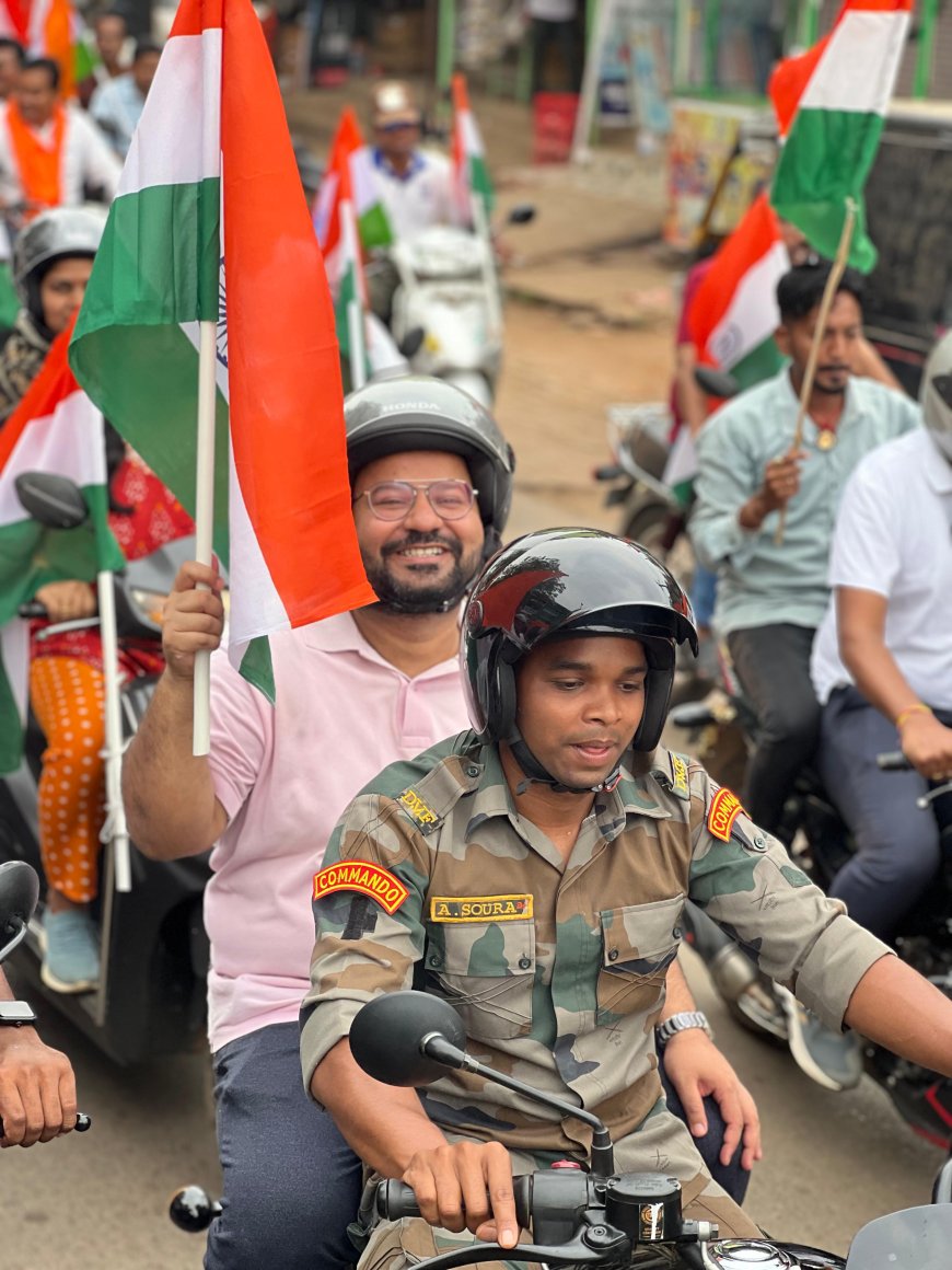 ନବରଙ୍ଗପୁର ଠାରେ" ଅପରେସନ ସିନ୍ଦୁର"କୁ ସମ୍ମାନ ଜଣାଇ ପରାକ୍ରମ ତ୍ରିରଙ୍ଗା ବାଇକ ଶୋଭାଯାତ୍ରା