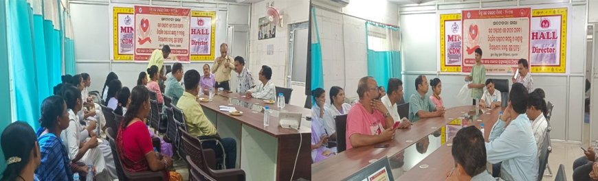 ନୂଆପଡାରେ ବିଶ୍ୱ ଉଚ୍ଚ ରକ୍ତଚାପ ଦିବସ ୨୦୨୫ ପାଳିତ