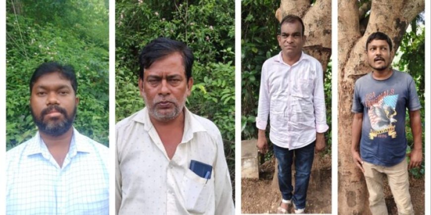 ଭିଜିଲାନ୍ସ ଜାଲରେ ଜଳଛାୟା ଓ ମୃତ୍ତିକା ସଂରକ୍ଷଣ ବିଭାଗର ଚାରି ଅଧିକାରୀ ଗିରଫ