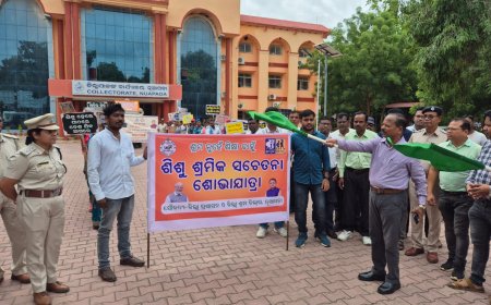 ନୂଆପଡ଼ା ରେ ଶିଶୁ ଶ୍ରମିକ ସଚେତନତା ଶୋଭାଯାତ୍ରା l ଜିଲ୍ଲାକୁ ଶିଶୁ ଶ୍ରମିକ ମୁକ୍ତ କରିବା - ଜିଲ୍ଲାପାଳ