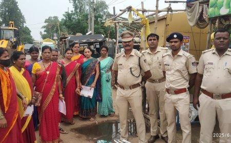 ।। ମାଦକଦ୍ରବ୍ୟ ସେବନ ଓ କାରବାର ନିରୋଧୀ ସଚେତନତା କାର୍ଯ୍ୟକ୍ରମ ।।