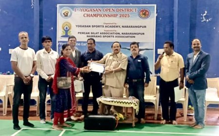 ଜିଲ୍ଲା ସ୍ତରୀୟ ଯୋଗ ଆସନ ପ୍ରତିଯୋଗିତା ଅନୁଷ୍ଠିତ