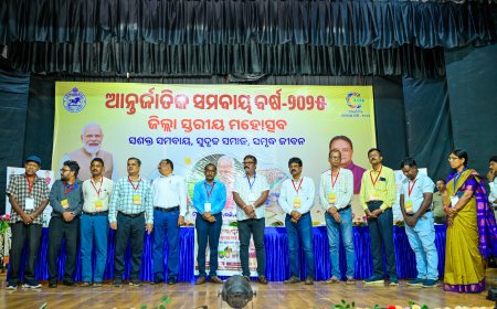 ବେତନଟୀ ଠାରେ ବେତନଟୀ ଓ ବଡ଼ସାହି ବ୍ଲକ ସ୍ତରୀୟ ସ୍ୱତନ୍ତ୍ର ଯୁଗ୍ମ ଜନଶୁଣାଣୀ ଶିବିର ଅନୁଷ୍ଠିତ