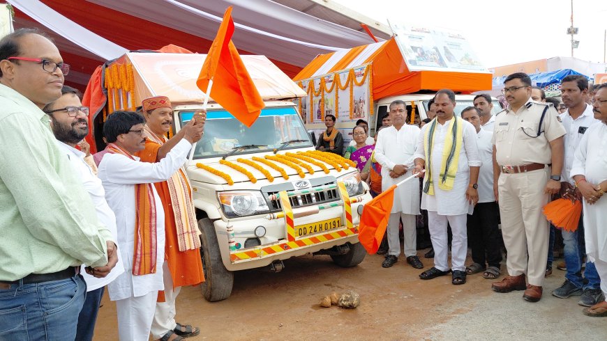 ନବରଙ୍ଗପୁର ଜିଲ୍ଲାରେ ବିକାଶ ବାହାନ ଯାତ୍ରା ର ଶୁଭାରମ୍ଭ