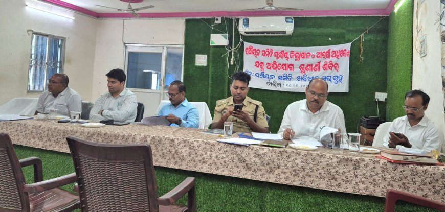ନୂଆପଡ଼ା ଜିଲ୍ଲା ସୁସ୍ୱାଦୁ ଆମ୍ବ ସୁଦୂର ଜର୍ମାନୀ ରପ୍ତାନୀ ହେବ