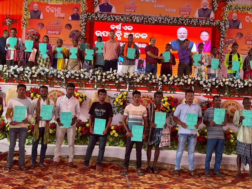 ଜିଲ୍ଲା ସ୍ତରୀୟ ବିକାଶ ମେଳାରେ ଆଦିବାସୀ ସମାବେଶ ଅନୁଷ୍ଠିତ