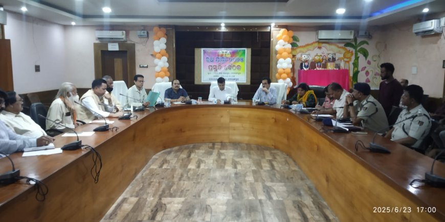 ନବରଙ୍ଗପୁର ଠାରେ ରଥଯାତ୍ରା ଓ ବାହୁଡା଼ ଯାତ୍ରା ନିମନ୍ତେ ପ୍ରଶାସନର ପ୍ରସ୍ତୁତି ବୈଠକ