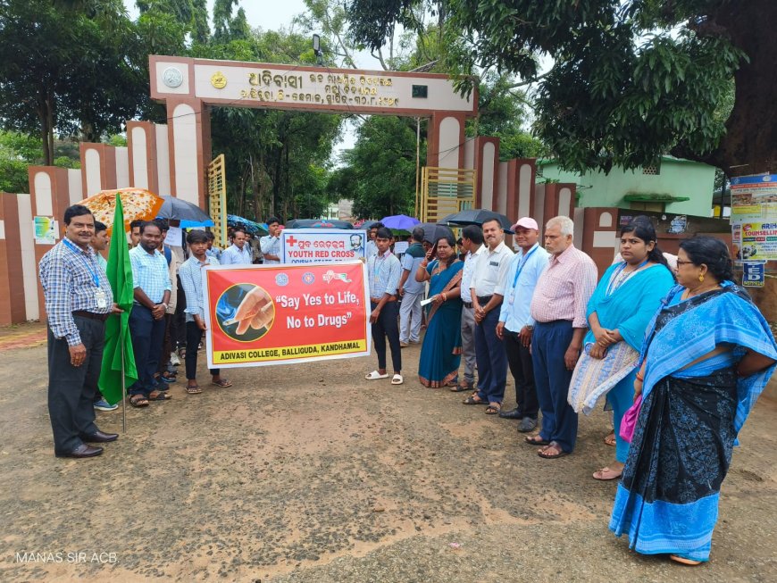 ଆଦିବାସୀ ମହାବିଦ୍ୟାଳୟ ତରଫରୁ ନିଶା ନିବାରଣ ସଚେତନତା ଶୋଭାଯାତ୍ରା