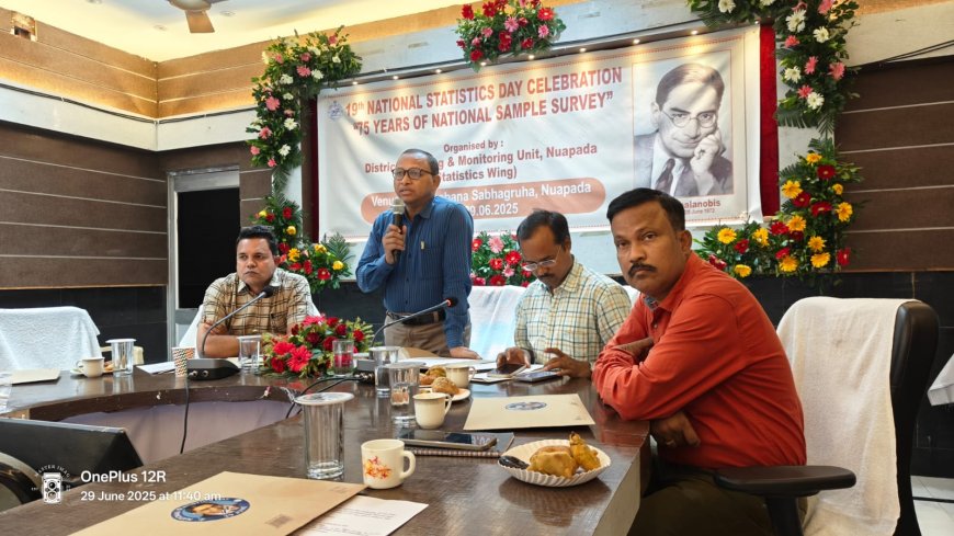 ନୂଆପଡ଼ାରେ ଜାତୀୟ ପରିସଂଖ୍ୟାନ ଦିବସ ପାଳିତ