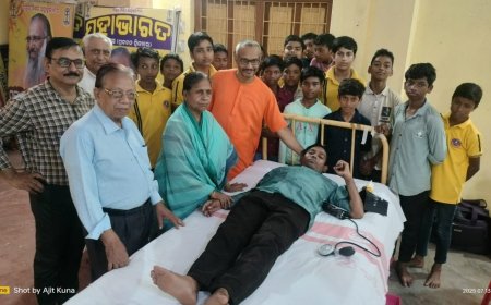 ଚିନ୍ମୟ ମିଶନ ଆନୁକୂଲ୍ୟରେ ଗୁରୁପୂର୍ଣ୍ଣିମା ଉପଲକ୍ଷେ ରକ୍ତଦାନ ଶିବିର  (୩୫ଜଣ ରକ୍ତଦାନ କଲେ)