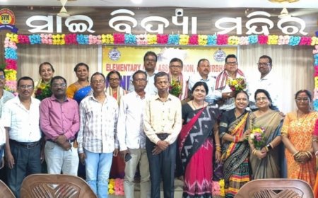 ଜିଲ୍ଲସ୍ତରୀୟ ଅତିରିକ୍ତ ଗୋଷ୍ଠୀ ଶିକ୍ଷା ଅଧିକାରୀଙ୍କ ବୈଠକ ଅନୁଷ୍ଠିତ