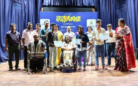 ।। ଦିଵ୍ୟାଙ୍ଗ ଛାତ୍ର ଛାତ୍ରୀ ଙ୍କୁ ପ୍ରେରଣା ସମ୍ମାନ ।।