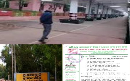 ।। ରେଳବାଇ ଜମିହରା ସଂଘ ଦ୍ୱାରା ରେଳ ରୋକ୍ ଆନ୍ଦୋଳନ କରିବା ପାଇଁ ନୋଟିସ ଜାରି ।।