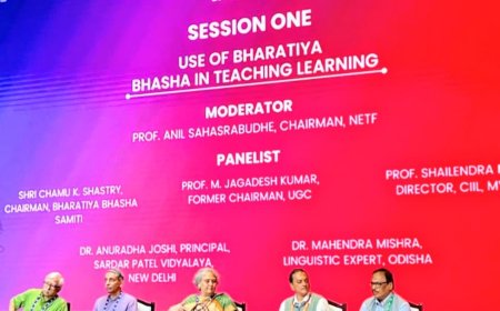 ଡ଼. ମହେନ୍ଦ୍ର କୁମାର ମିଶ୍ର ଭାରତର ନୂତନ ଶିକ୍ଷାନୀତି -2020 ର ପଞ୍ଚମ ବର୍ଷ ପୂର୍ତ୍ତି ଉପଲକ୍ଷେ ବିଶେଷ ବକ୍ତା ରୂପେ ନିମନ୍ତ୍ରିତ