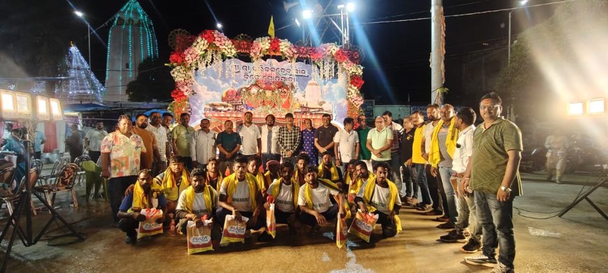 ହରିବଳଦେବ ଜୀଉ ଘୋଷଯାତ୍ରା ଉପଦେଷ୍ଟା କମିଟି ପକ୍ଷରୁ ସମୂହ ପ୍ରସାଦ  ବଣ୍ଟନ ଶେଷ ଦିବସ