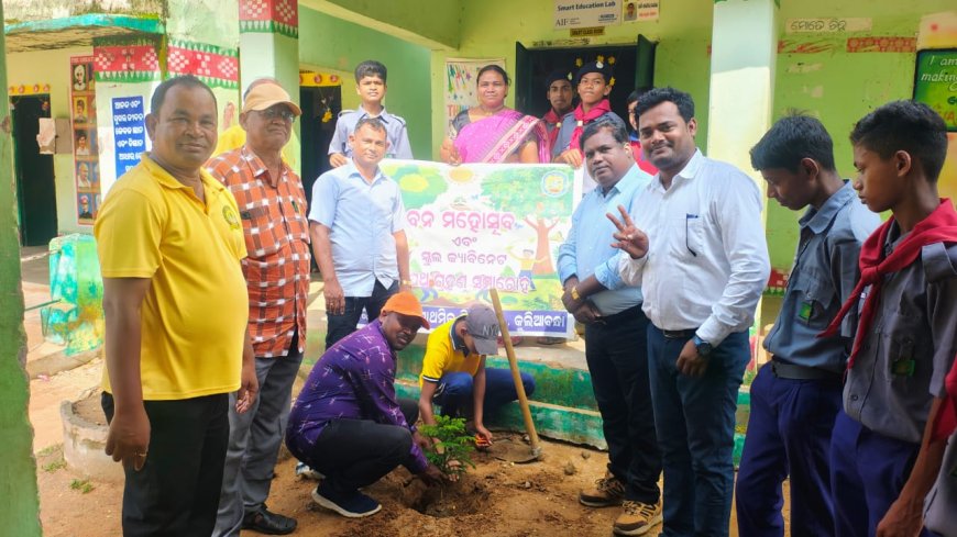 ବିଦ୍ୟାଳୟ କ୍ୟାବିନେଟ୍ ଗଠନ ଓ ବନ ମହୋତ୍ସବ ପାଳନ