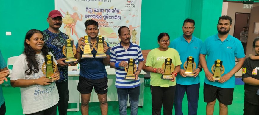 ନୂଆପଡ଼ା ରେ ଜିଲ୍ଲା ସ୍ତରୀୟ ପ୍ରଶାସନିକ ବେଡମିଣ୍ଟନ ପ୍ରତିଯୋଗିତା
