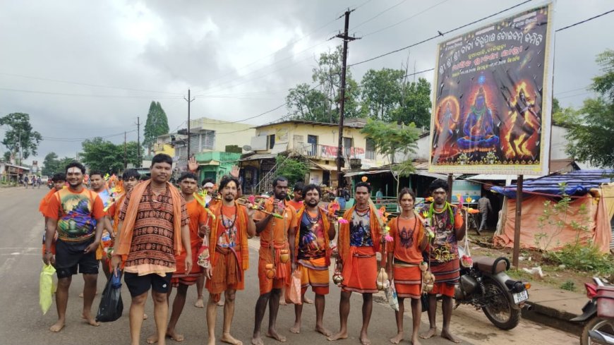ଶ୍ରାବଣ ଦ୍ୱିତୀୟ ସୋମବାର: ଜଳାଭିଷେକ ପାଇଁ ବିଭିନ୍ନ ଶୈବ ପୀଠ ରେ କାଉଡ଼ିଆଙ୍କ ଭିଡ଼