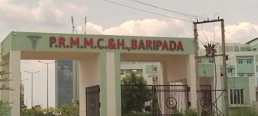 ଆଜି ପଣ୍ଡିତରଘୁନାଥ ମୁର୍ମୁ ମେଡିକାଲ କଲେଜ ଓ ହସପିଟାଲରେ ଏକ ମେଘା ରକ୍ତଦାନ ଶିବିର ଅନୁଷ୍ଠିତ