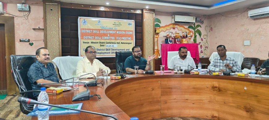 ନବରଙ୍ଗପୁର ଠାରେ ଜିଲ୍ଲା ଦକ୍ଷତା ବିକାଶ ମିଶନ ଓ ଜିଲ୍ଲା ଦକ୍ଷତା କମିଟି ବୈଠକ