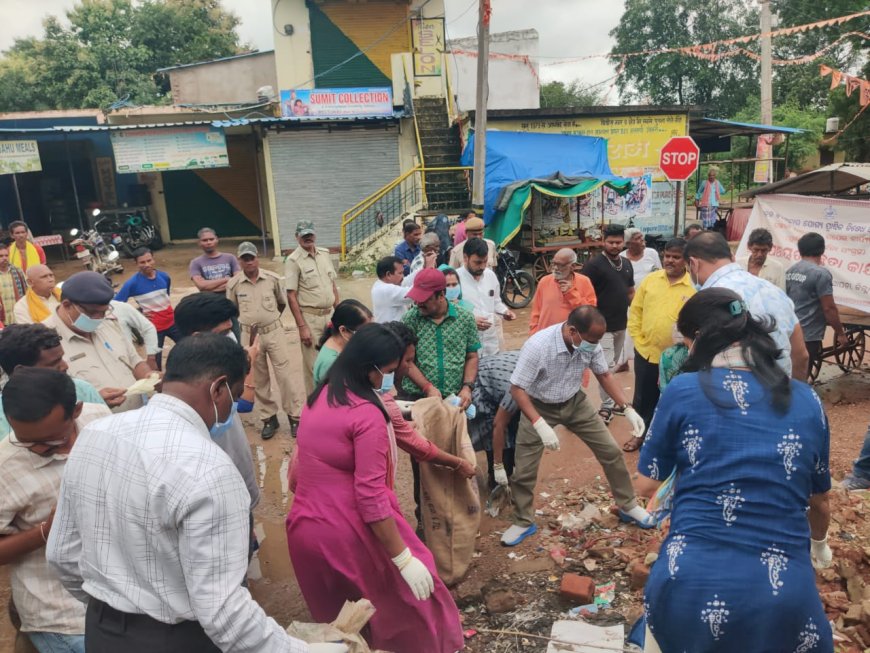 ବେଲଟୁକରି ଗ୍ରାମପଞ୍ଚାୟତରେ ସ୍ୱଚ୍ଛତା ଓ ଏକକ ବ୍ୟବହୃତ ପ୍ଲାଷ୍ଟିକ୍ ବିରୋଧୀ ଅଭିଯାନର ନେତୃତ୍ୱ ନେଲେ ନୂଆପଡ଼ା ଜିଲ୍ଲାପାଳ