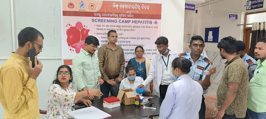 ନୂଆପଡ଼ା ଜିଲ୍ଲା ମୁଖ୍ୟ ଚିକିତ୍ସାଳୟରେ ବିଶ୍ୱ ହେପାଟାଇଟିସ ଦିବସ ୨୦୨୫ ପାଳିତ