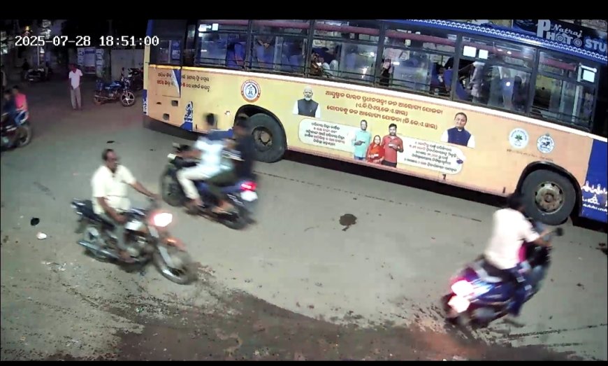 ମୁଖିଗୁଡା ରୁ ଗଞ୍ଜେଇ ଚାଲାଣ ହେଉଛି ସରକାରୀ ବସ ରେ