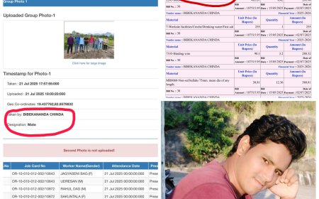 ଗାଁ ସାଥି ନାମରେ ଭେଣ୍ଡର ଆକାଉଣ୍ଟ, ସରକାର ଙ୍କ ଯୋଜନା ରୁ ଲକ୍ଷାଧିକ ଟଙ୍କା ଆତ୍ମସାତ ଅଭିଯୋଗ