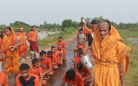 ଶ୍ରାବଣ ମାସର ଶେଷ ସମବାର ପାଳନ କଲେ ତାଲଗୁଡ଼ ବୋଲ ବୋମ ସଂଘ