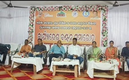 ପ୍ରଧାନମନ୍ତ୍ରୀ ଆବାସ ଯୋଜନା ୨.୦ର କାର୍ଯ୍ୟାଦେଶ ବଣ୍ଟନ