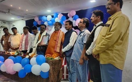 ସହଗୋଷ୍ଠୀ ଶିକ୍ଷା ଅଧିକାରୀ ଙ୍କ ଅବସର କାଳୀନ ସମ୍ବର୍ଦ୍ଧନା ସଭା