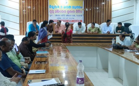 ନନ୍ଦାହାଣ୍ଡି ଠାରେ  ଅତିରିକ୍ତ ଜିଲାପାଳଙ୍କ  ଅଧ୍ୟକ୍ଷତାରେ ଏକ ଜନଶୁଣାଣି ଶିବିର ଅନୁଷ୍ଠିତ