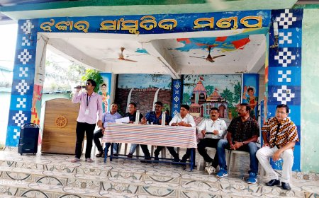 ଜିଲ୍ଲା ସ୍ତରୀୟ ସ୍ୱାଧୀନତା ଦିବସ ପାଳନ ଅବସରରେ ବିଭିନ୍ନ ପ୍ରତିଯୋଗିତା ଅନୁଷ୍ଠିତ