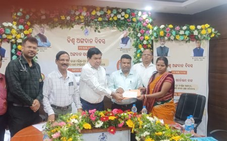 'ବିଶ୍ଵ ଅଙ୍ଗଦାନ ଦିବସ' କୋରାପୁଟ