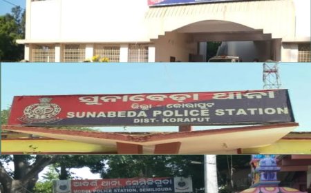 ।। ସୁନାବେଡ଼ା ଏସ୍ ଡି ପି ଓ ସୁମିତ୍ରା ଜେନାଙ୍କ ନିର୍ଯାତନା ସହି ନପାରି:ଉପରିସ୍ଥ ଅଧିକାରୀଙ୍କ ଦ୍ବାରସ୍ଥ ହେଲେ ସାମ୍ବାଦିକ ।।