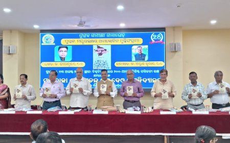 ମହାରାଜା ଶ୍ରୀରାମଚନ୍ଦ୍ର ଭଞ୍ଜଦେଓ ବିଶ୍ୱବିଦ୍ୟାଳୟରେ 'ମୟୂରଭଞ୍ଜର ଅନାଲୋଚିତ ମୁକ୍ତି ସଂଗ୍ରାମୀ' ପୁସ୍ତକର ସମୀକ୍ଷା ସମାରୋହ