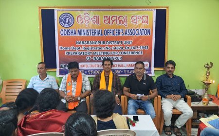 ଓଡ଼ିଶା ଅମଲା ସଂଘ ର ଜିଲ୍ଲା ଶାଖା କାର୍ଯ୍ୟକର୍ତ୍ତାଙ୍କ ପୁନର୍ଗଠନ