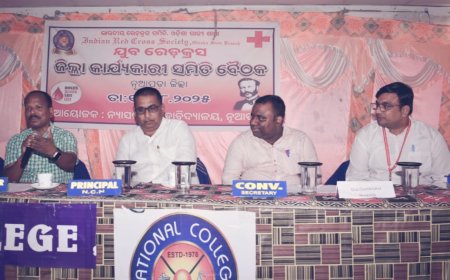 ନ୍ୟାସନାଲ ମହାବିଦ୍ୟାଳୟ ପରିସରରେ ଜିଲ୍ଲା ସ୍ତରୀୟ ବାର୍ଷିକ:ଯୁବ ରେଡ଼କ୍ରସ କାର୍ଯ୍ୟକାରୀ ସମିତି ବୈଠକ ଅନୁଷ୍ଠିତ