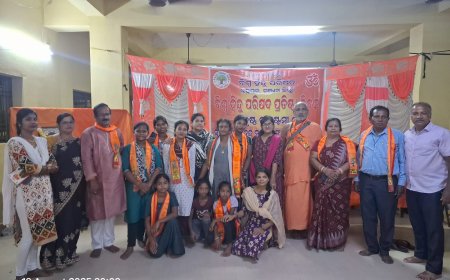 ଗଞ୍ଜାମ ଜିଲ୍ଲା ତରଫ ରୁ ବିଶ୍ୱ ହିନ୍ଦୁ ପରିଷଦର  ସ୍ଥାପନ ଦିବସ ଏବଂ ସ୍ୱାମୀ ଲକ୍ଷ୍ମଣାନନ୍ଦ ସ୍ୱରସ୍ବତୀଙ୍କ ବଳିଦାନ ଦିବସ ପାଳିତ