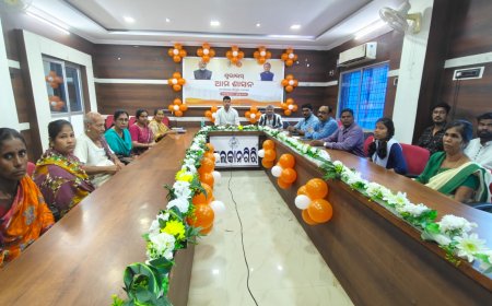 ଶୁଭାରମ୍ଭ ହେଲା ଆମ ଶାସନ ପୋର୍ଟାଲ