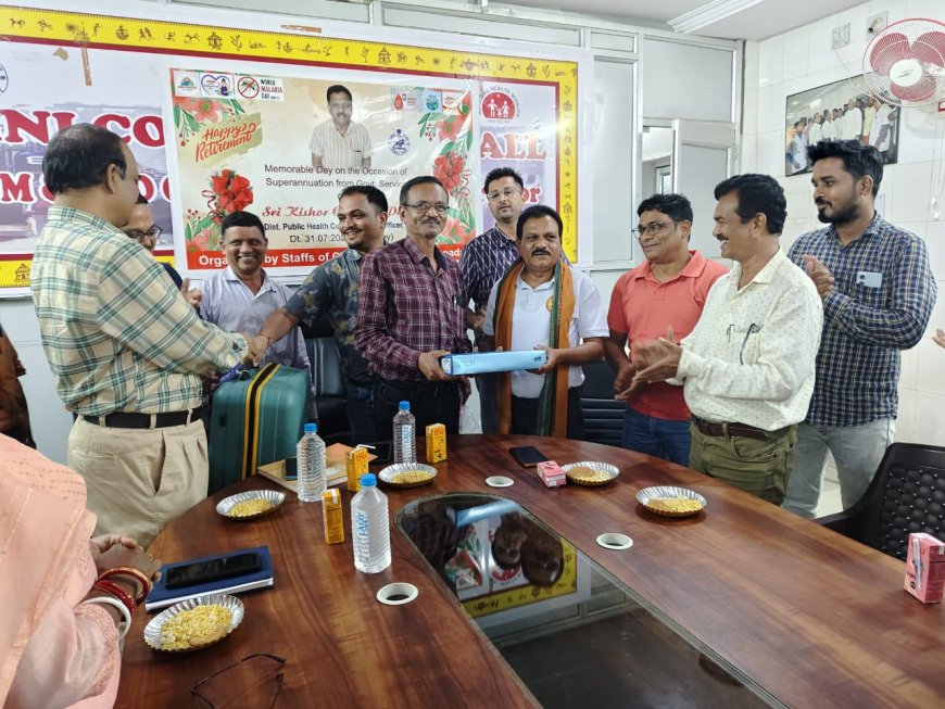 ଅତିରିକ୍ତ ଜିଲ୍ଲା ଜନ ସ୍ଵାସ୍ଥ୍ୟ ଯୋଗାଯୋଗ ଅଧିକାରୀ ଶ୍ରୀଯୁକ୍ତ କିଶୋର ଚନ୍ଦ୍ର ପଟେଲଙ୍କ ବିଦାୟକାଳୀନ ସଭା ଓ ସମ୍ବର୍ଦ୍ଧନା