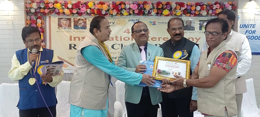ରୋଟାରୀ କ୍ଲବ୍‌ ଫୁଲବାଣୀର ୪୫ ତମ ଅଧିଷ୍ଠାନ ଉତ୍ସବ ପାଳିତ
