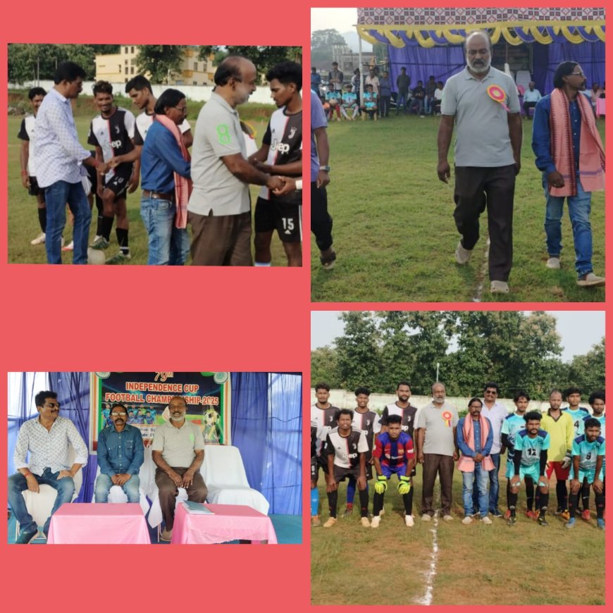 ସ୍ୱାଧୀନତା ଦିବସ କପ ଫୁଟବଲ ଚମ୍ପିୟାନସିପ : ସିଏସ କ୍ଲବ ଟିମ ଦିଜୟୀ