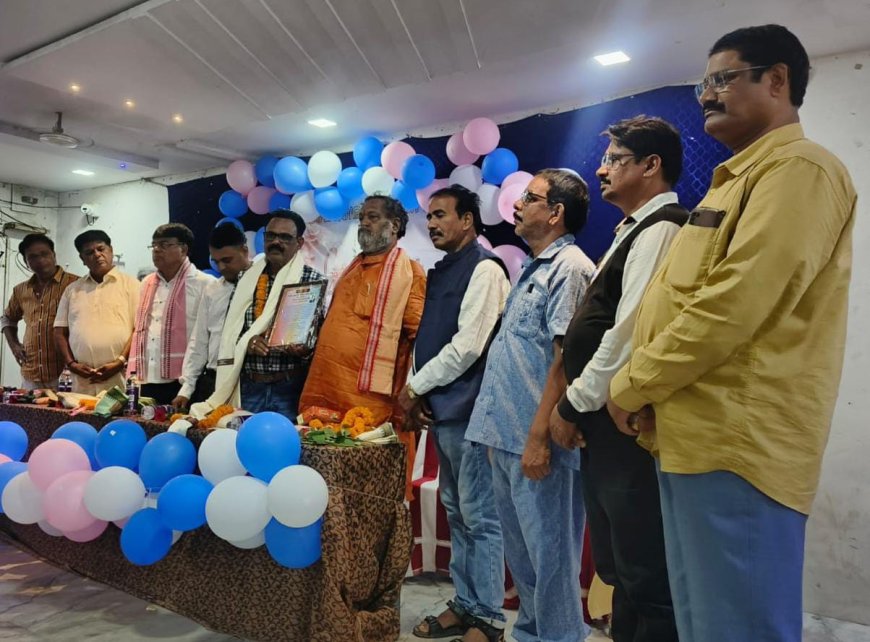 ସହଗୋଷ୍ଠୀ ଶିକ୍ଷା ଅଧିକାରୀ ଙ୍କ ଅବସର କାଳୀନ ସମ୍ବର୍ଦ୍ଧନା ସଭା