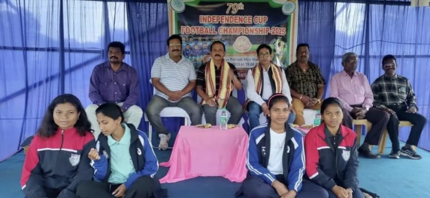 ସ୍ୱାଧୀନତା ଦିବସ କପ ଫୁଟବଲ ଚମ୍ପିୟାନସିପ : ଢୁପା ଏଫ ସି ଦଳ ସହ ସିର୍ତ୍ତିଗୁଡା ଦଳ ମଧ୍ୟରେ କଡା ଟକ୍କର ହେବ