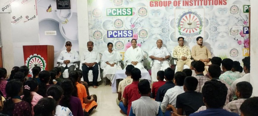 ପୂର୍ଣ୍ଣଚନ୍ଦ୍ର ଗ୍ରୁଫ୍ ଅଫ୍ ଇନ୍ -ଷ୍ଟିଷ୍ଟ୍ୟୁସନ୍ ରେ ରକ୍ଷାବନ୍ଧନ ଉତ୍ସବ ପାଳିତ