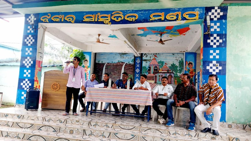 ଜିଲ୍ଲା ସ୍ତରୀୟ ସ୍ୱାଧୀନତା ଦିବସ ପାଳନ ଅବସରରେ ବିଭିନ୍ନ ପ୍ରତିଯୋଗିତା ଅନୁଷ୍ଠିତ