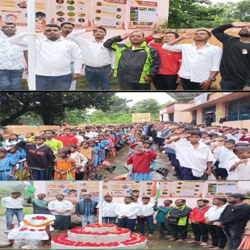 ଧୁମଧାମ ପାଳିତ ହେଲା 79 ତମ ସ୍ଵାଧୀନତା ଦିବସ